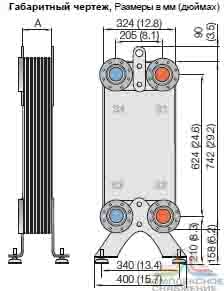 Габаритный чертеж паяного теплообменника Alfa Laval CB200