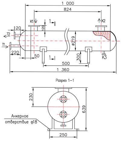 КС 200-1-2X-8×0,8-6