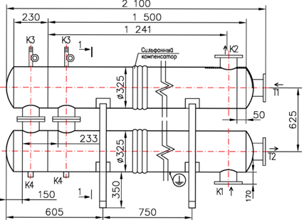 КС 300-1,5СК-8×0,8-41