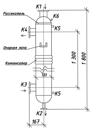 КС 130-1,5СК-ПВ-Б
