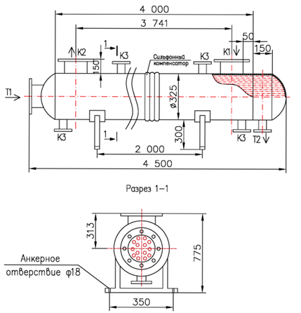 КС 300-4СК-8×1-55,2