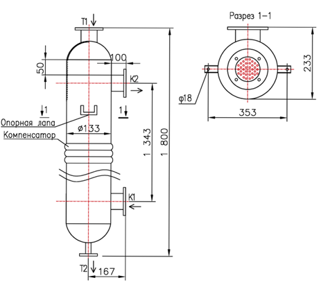 КС 130-1,5СК-8×0,8-2,97-3