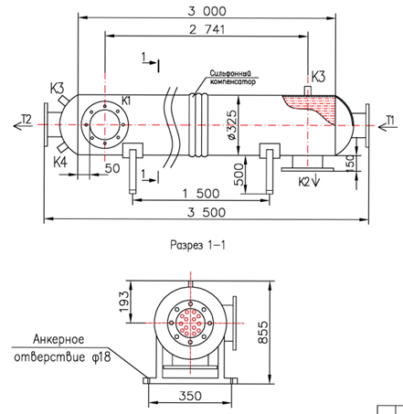 КС 300-3СК-10×0,8-41,0
