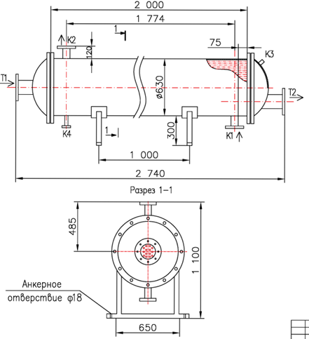 КС 600-2Р-25×1-41,9
