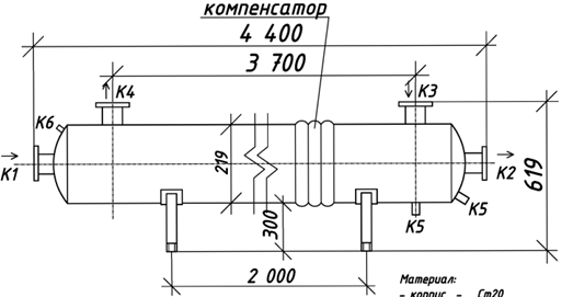 КС 210-4СК-8х0,8-Б