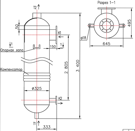 КС 300-3СК-8×0,8-41,4
