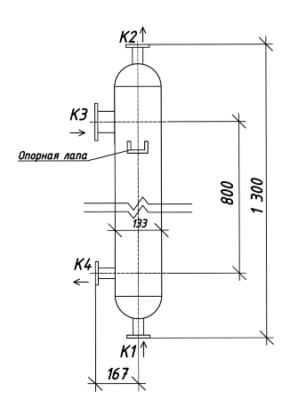 КС-230801