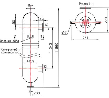 КС 150-1,5СК-8×0,8-4,5