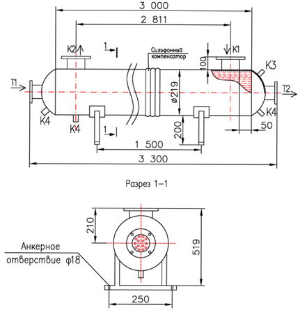 КС 200-3СК-8×0,8-18,0