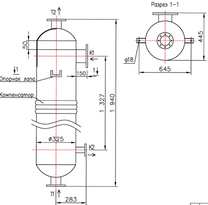 КС 300–1,5СК-8×1–20