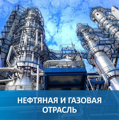 Системы отопления
