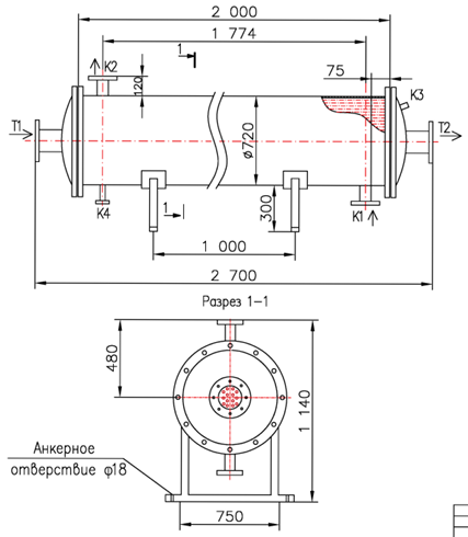 КС 700-2Р-25×1,5-41