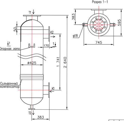 КС 400-2СК-8×0,8-54