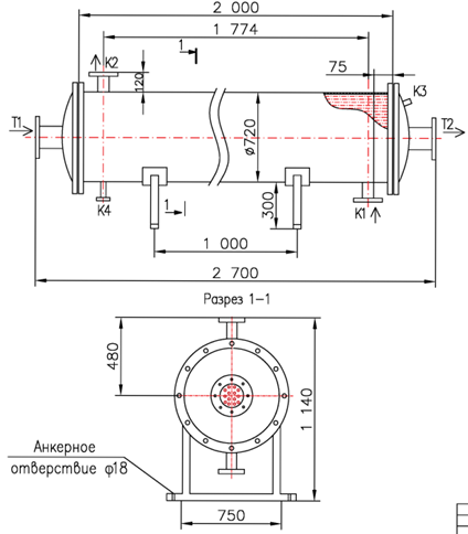 КС 700-2Р-25×1,5-41