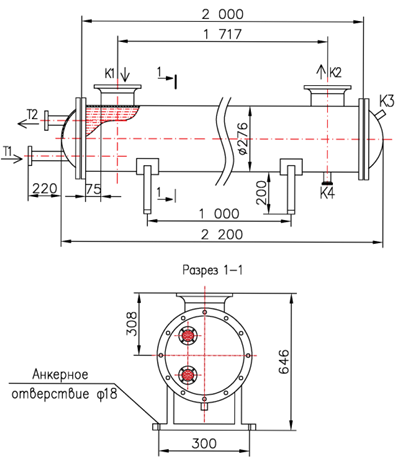 КС 250-2-4×8×0,8-16