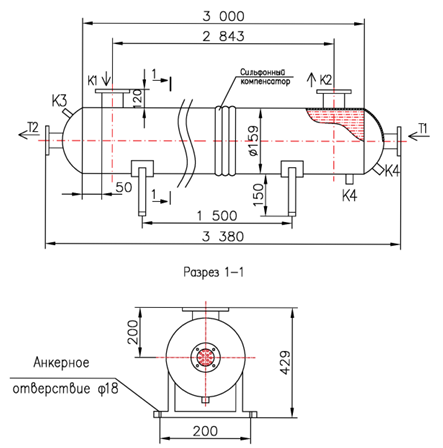 КС 150-3СК-8×0,8-9