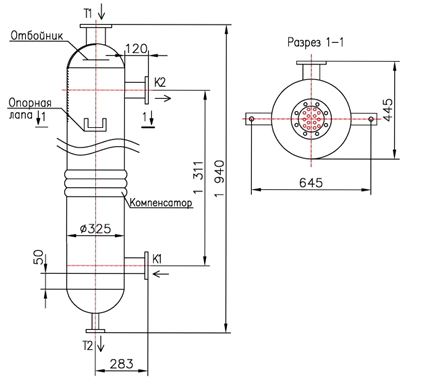 КС 300-1,5-8×0,8-20-1