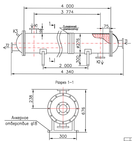 КС 260-4-8×0,8-32,0