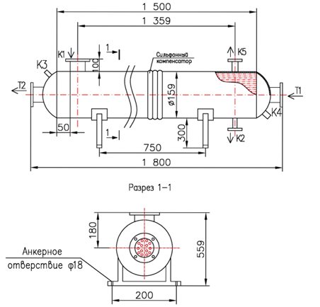 КС 150-1,5СК-8×0,8-4,5-2