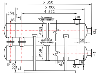 2КС 150-5-8×0,8-15,0