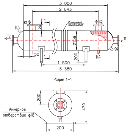 КС 150-3СК-8×0,8-9