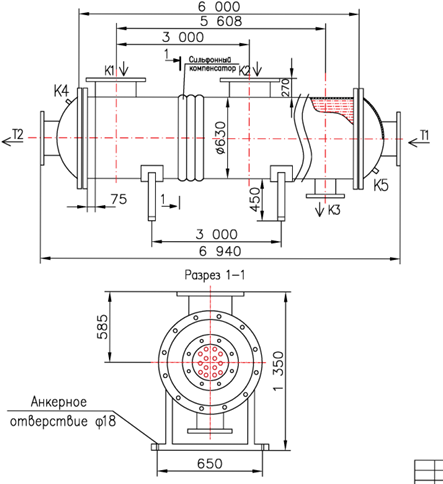 КС 600Р-6СК-8×0,8-378
