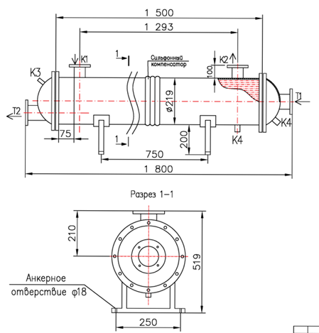 КС 200-1,5СК-18x1-4,03