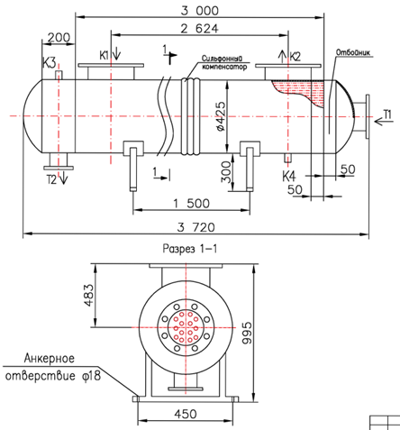 КС 400-5СК-8×0,8-81