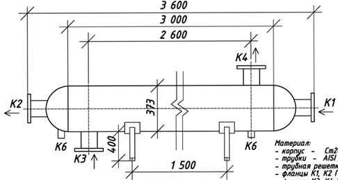 КС 350-3-Б