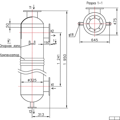 КС 300-1,5СК-8×0,8-20,7