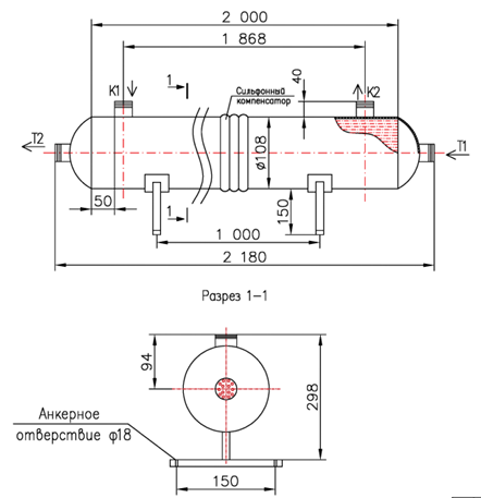 КС 100-2СК-8×0,8-2