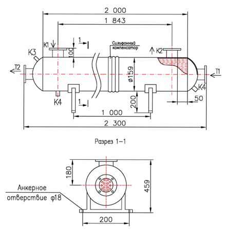 КС 150У-2-8×0,8-6,0