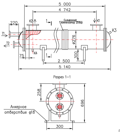 КС 250-5-2Х-124-31