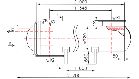 КС 700-2,0ВП-8×0,8-161,0 Б