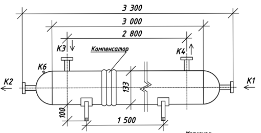 КС 130-3СК-7пп-Б