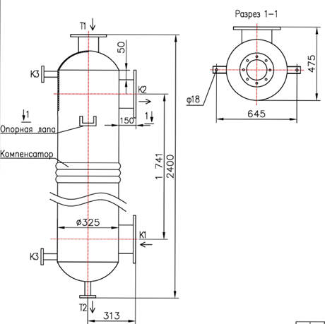 КС 300-2СК-8×1-27,6