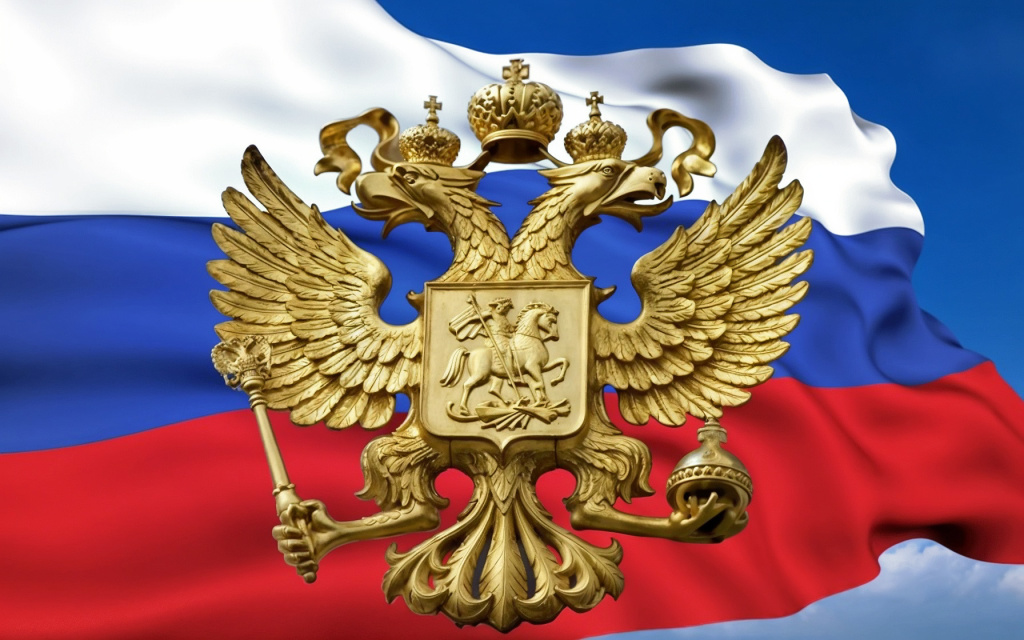 ФЗ-190 О теплоснабжении (с изменениями и дополнениями) 2017