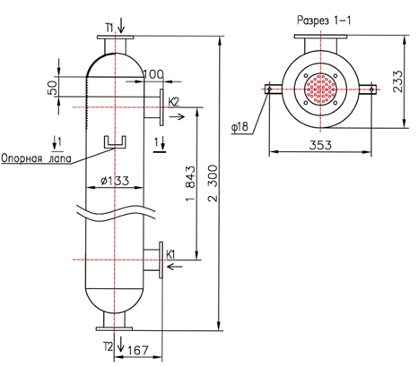 КС 130-2,0-8×0,8-4,0