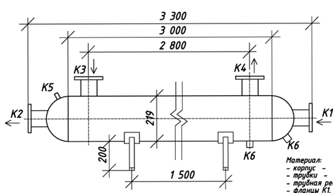 КС-210-3-Б