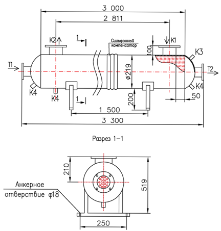 КС 200-3СК-8×0,8-18,0