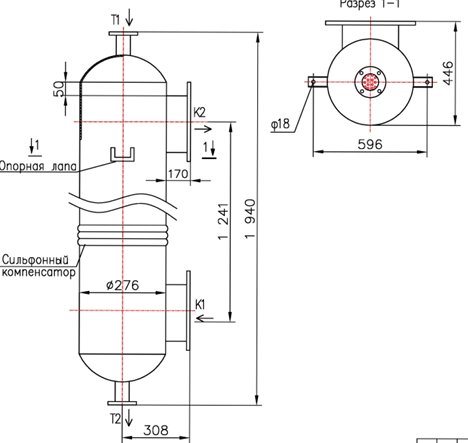 КС 270-1,5СК-8×0,8-12,0
