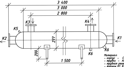 КС 270-3СП-Б
