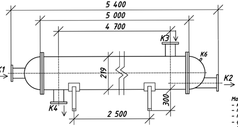 КС 210Р-5СП-Б