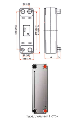 MIT MB-09