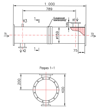 КС 150-1-8×0,8-3