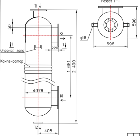 КС 350-2СК-8×0,8-35