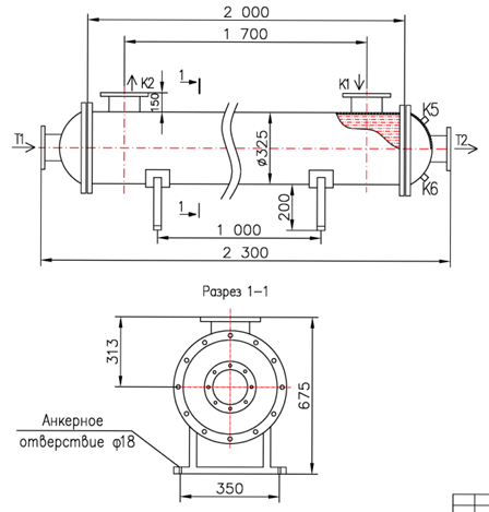КС 300-2-8×0,8-27,6