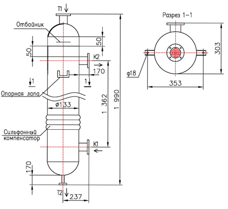 КС 130-1,5-8×0,8-3