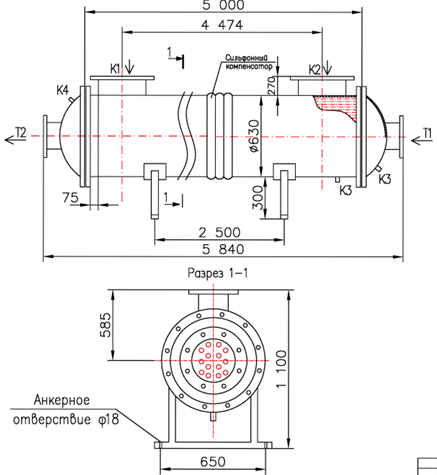 КС 600-5-16×1,5-140