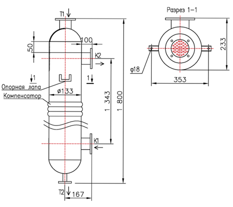 КС 130-1,5СК-8×0,8-2,97